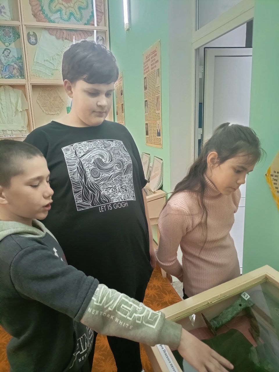 Уроки Мужества.