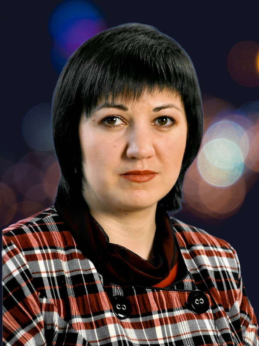Логинова Евгения Николаевна.