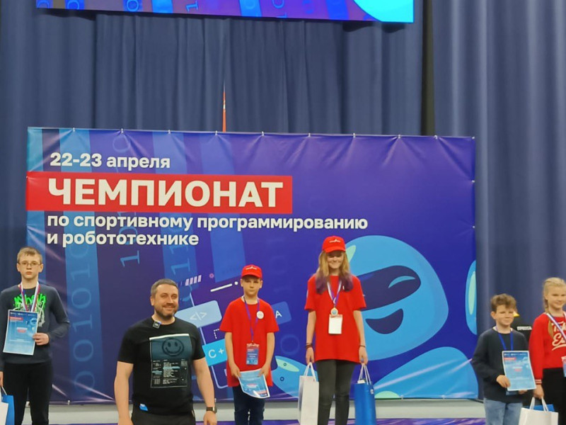 Победа в Чемпионате Оренбургской области по спортивному программированию и робототехнике.